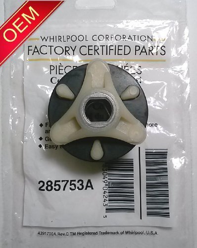 3363664 - FACTORY OEM GENUINE WHIRLPOOL KENMORE DIRECT DRIVE WASHER MOTOR COUPLING (This is not a generic aftermarket part)
