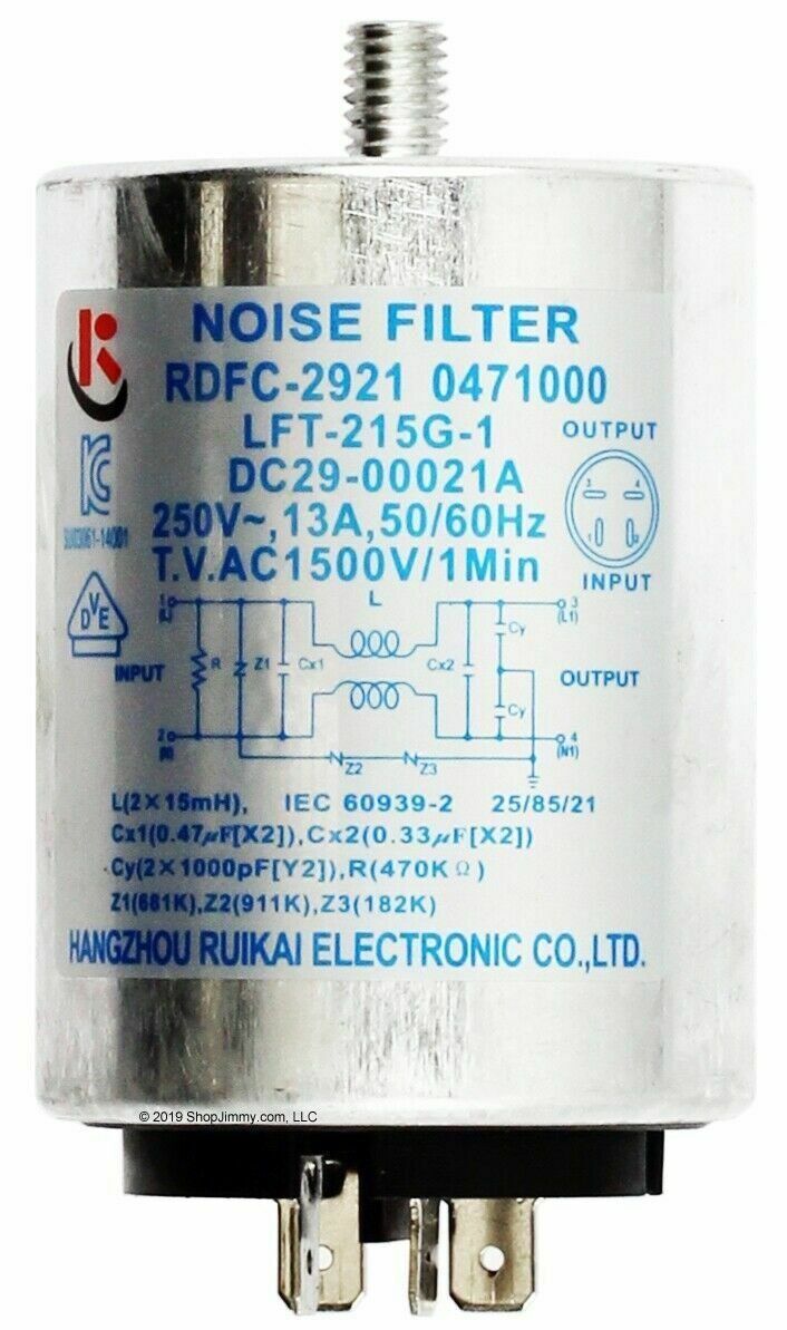 2-3 Days Delivery- Washer Noise Filter AP5623657 - PS4204540