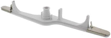 Global Solutions - Dishwasher Lower Spray Arm AP3958746 - PS1524955