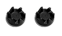 Express Parts  Blender Parts & Replacement 2 Pack Blender Coupler Gear for KitchenAid KSB5 KSB3