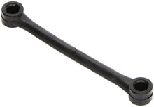 Global Solutions - Washer Tub Dampening Strap WH01X2727 - WH1X10028