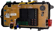 GlobPro DC92-01607G Dryer Control Board 9" ¾ length Approx. Replacement for and compatible with Samsung Heavy DUTY